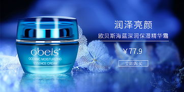 內(nèi)外兼修，美好生活——當(dāng)化妝品邂逅家具，打造專屬格調(diào)空間