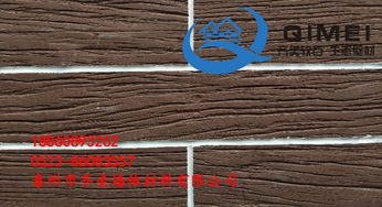 新一代產(chǎn)品墻體材料 新型建材軟瓷